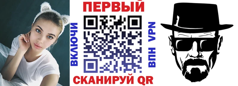 закладки  Югорск  Amphetamine VHQ 