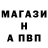 Марихуана гибрид Markuss M
