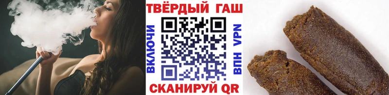 где продают   Югорск  ГАШ ice o lator 