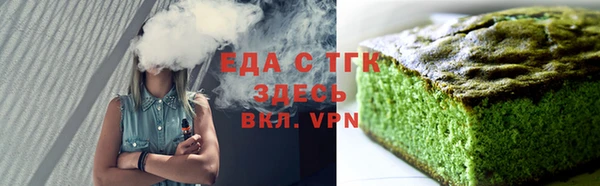 MDMA Баксан