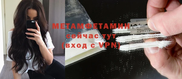 а пвп мука Белоозёрский