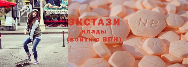 MESCALINE Балахна