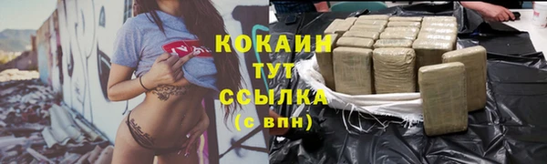 меф Балабаново