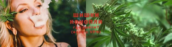 а пвп мука Белоозёрский