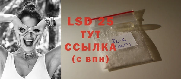 а пвп мука Белоозёрский