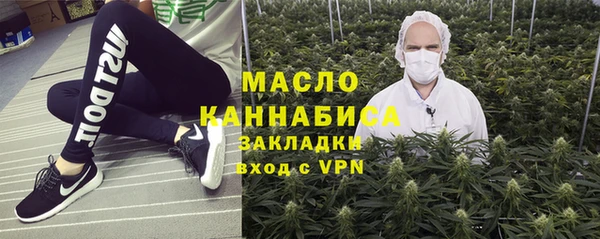 а пвп мука Белоозёрский