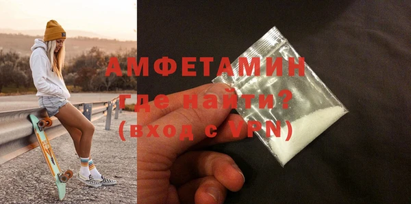 а пвп мука Белоозёрский