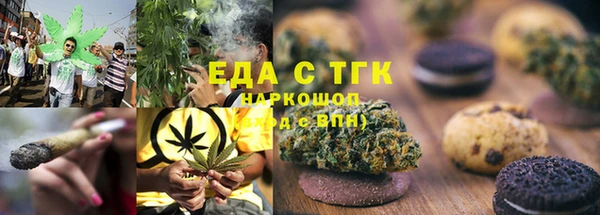 а пвп мука Белоозёрский