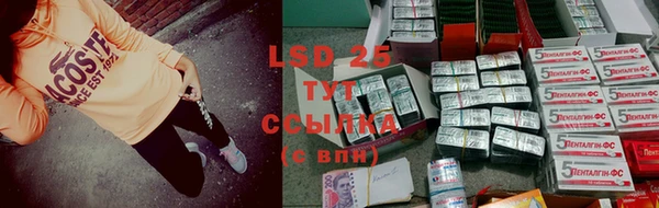 MDMA Баксан