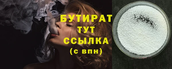 меф Балабаново