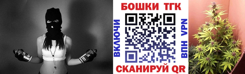 где купить наркоту  Югорск  Шишки марихуана индика 